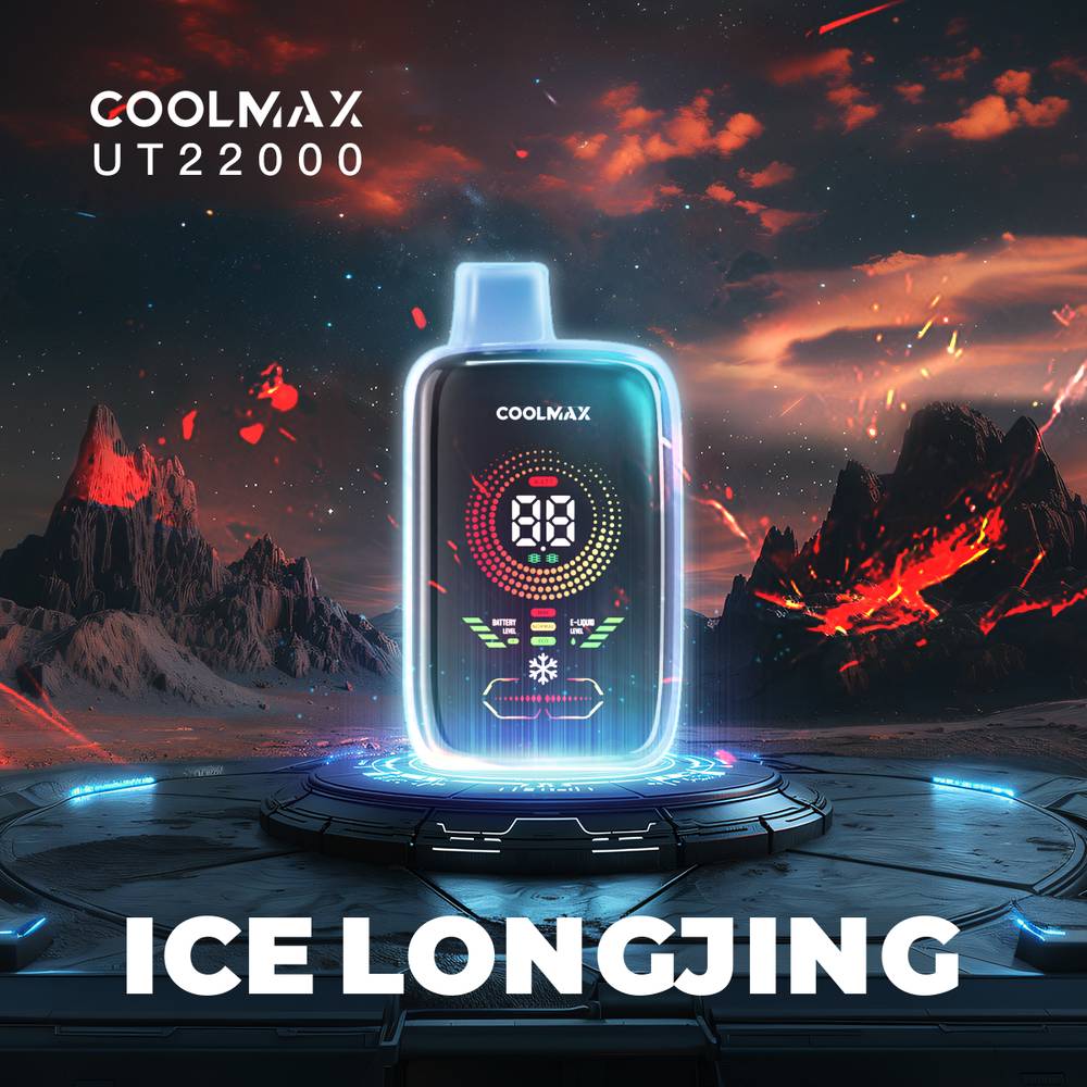 COOLMAX UT22000 - Ice Longjing